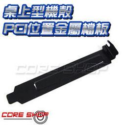 桌上型雙孔防塵資訊插座-網路Cat.6+電話Cat.3 歷史價格詳細信息