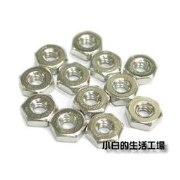 精密螺母振動盤  自動送料精密圓圈振動盤  非標自動化設備 歷史價格詳細信息