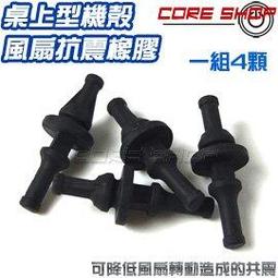 腦膠質瘤科普教育手冊 牟永告尤永平馬文斌 蔣傳路 9787117347327 【台灣高等教育出版社】 歷史價格詳細信息