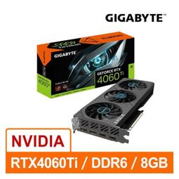 技嘉GIGABYTE GV - N406TEAGLEOC ICE - 8GD 顯示卡 RTX4060 Ti 歷史價格詳細信息