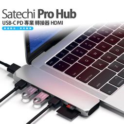Satechi擴展塢Typec轉換USB集線器適 MacBook筆記本電腦平板手機拓展hdmi投屏hub分線器多功能接 歷史價格詳細信息