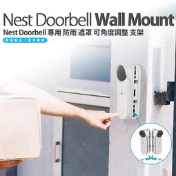 GOOGLE Nest Audio 智慧音箱 聲控智慧家電 現貨供應 一年保固 台灣公司貨 【地標網通】 歷史價格詳細信息