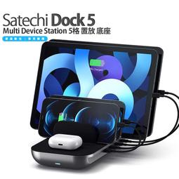 Satechi擴展塢Typec轉換USB集線器適 MacBook筆記本電腦平板手機拓展hdmi投屏hub分線器多功能接 歷史價格詳細信息