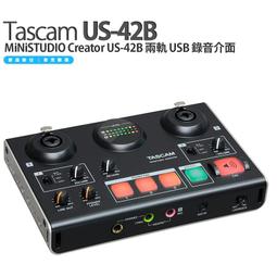 TASCAM USB 錄音介面 US-16x08 歷史價格詳細信息