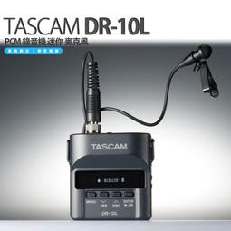 日本PCM航太級冰涼降溫頸圈(M/L尺寸)-2入組 歷史價格詳細信息