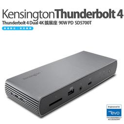 【Kensington】3.5mm Hi-Fi Headphones with Mic頭戴式通訊耳機 歷史價格詳細信息