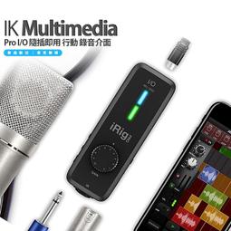 IK Multimedia iRig Pro Duo I/O 錄音介面 相容iOS Android Mac PC 公司貨 歷史價格詳細信息