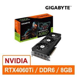 【GIGABYTE 技嘉】技嘉 N407TGAMING OC-12GD RTX4070Ti GAMING OC 12G 顯示卡 歷史價格詳細信息