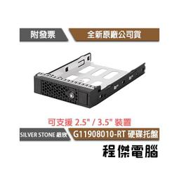 托盤加侖花盆托盤大號加厚環保塑料盆托接水盤盆墊通用大托盤底座樹脂 現貨 歷史價格詳細信息