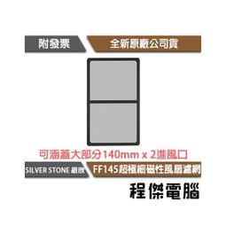 FF185 柴油濾芯 4616864 NC-509X P557440  KS596-2 1P-2299 歷史價格詳細信息