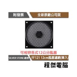 單入 高精密電子秤 (附兩顆電池+托盤x2) 3Kg/0.1g 歷史價格詳細信息