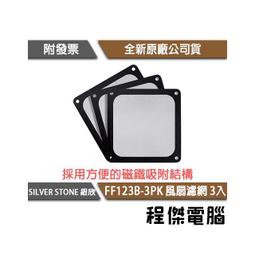 12件裝網眼背心男運動透氣鏤空冰絲夏季無袖t恤寬肩薄款大碼背心-毛毛男裝 歷史價格詳細信息