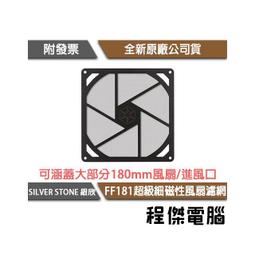 FF185 柴油濾芯 4616864 NC-509X P557440  KS596-2 1P-2299 歷史價格詳細信息