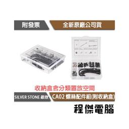 電腦配件黑銀全新惠普8460P 8460W 6460B 6460 8470 8470B 8470 P6470 歷史價格詳細信息