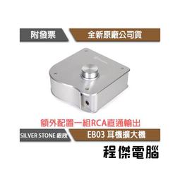 EB083 明治六年 龍五錢銀幣 共3枚壹標 直徑 15.15mm 重約 1.35g 歷史價格詳細信息