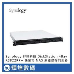 R0822-NK01新款埃及法老木乃伊守護神阿努比斯十字架男士鈦鋼戒指 歷史價格詳細信息