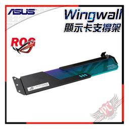 [ PCPARTY ] 華碩 ASUS ROG ChariotX Core SL301C 賽車風格電競椅 歷史價格詳細信息