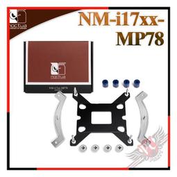 [ PCPARTY ] 貓頭鷹Noctua NA-SC1 Sx2 一分三風扇專用線材 歷史價格詳細信息