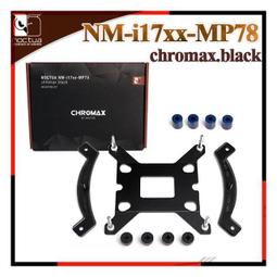 [ PCPARTY ] 貓頭鷹Noctua NA-SC1 Sx2 一分三風扇專用線材 歷史價格詳細信息