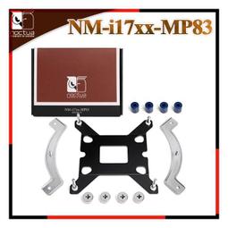 [ PCPARTY ] 貓頭鷹Noctua NA-SC1 Sx2 一分三風扇專用線材 歷史價格詳細信息