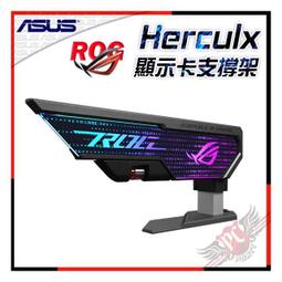[ PCPARTY ] ASUS 華碩 ROG Cetra II Core 入耳式 電競耳機 歷史價格詳細信息