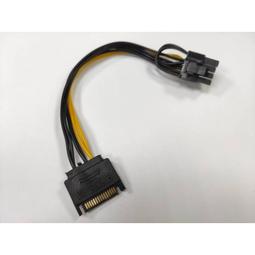 SATA15Pin轉雙SATA大4P公轉雙SATA母一分二延長線SATA轉小4電源線 歷史價格詳細信息