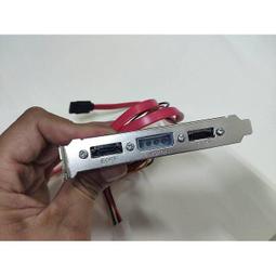 pci轉sata pci轉4個sata sata陣列卡/擴展卡 支持3tb sil3114 歷史價格詳細信息