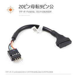 9pin NULL MODEM 公公 跳線頭 公對公 交叉型 轉接頭 9P RS232 DB9 9mini 跳線轉接頭 歷史價格詳細信息