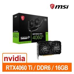 微星MSI RTX 4060 Ti 16G GAMING X SLIM WHITE 顯示卡 歷史價格詳細信息