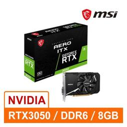 微星MSI RTX 3050 8G VENTUS 2X XS OC 顯示卡 歷史價格詳細信息