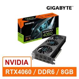 技嘉 N4070EAGLE OC-12GD RTX4070 EAGLE OC 12G 顯示卡 歷史價格詳細信息