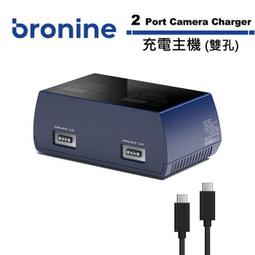 贈充電座立架【日虎】無線智能吸塵器(除蹣無線吸塵器) 歷史價格詳細信息