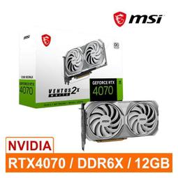 微星 RTX 4070 VENTUS 2X WHITE 12G OC 顯示卡 歷史價格詳細信息