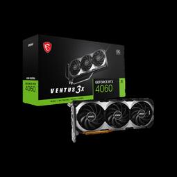 微星RTX 4060 VENTUS 3X 8G OC + 微星 MAG A650BN(650W 80+銅牌) 組合包 歷史價格詳細信息