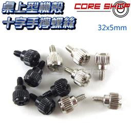 PCI機械硬盤架顯卡位2.5寸固態托架3.5多盤位擴充SSD機箱支架籠 歷史價格詳細信息