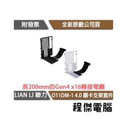 LIAn 14吋化妝箱媽祖防撞角硬殼耐摔磨手提可另搭配箱組合 歷史價格詳細信息