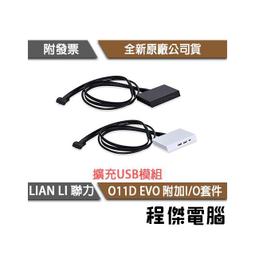 Liang I Electric LI-780N LI780N CLASS 2.5 Meter 0-150V 30 Days Warranty 歷史價格詳細信息