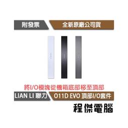 Liang I Electric LI-780N LI780N CLASS 2.5 Meter 0-150V 30 Days Warranty 歷史價格詳細信息