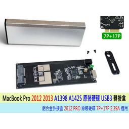 【台北出貨】鋁合金 四腳架自拍棒 三腳自拍棒 美顏燈 180CM手機腳架 自拍神器 手持自拍桿 相機腳架 旋轉雲台穩定器 歷史價格詳細信息