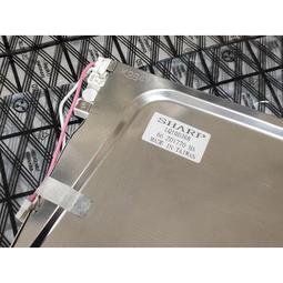 原裝SHARP夏普COB 20W 25W 筒燈 射燈 商用照明維修LED燈珠光源咨詢 歷史價格詳細信息