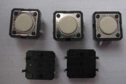 （100個壹標）貼片三極管 PMBT2222A 絲印 W1P SOT-23 NXP全新原裝 現貨 歷史價格詳細信息