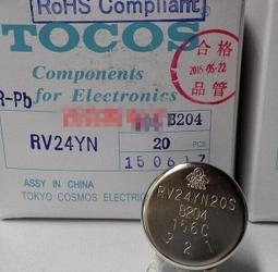 （5個壹標）日本原裝TOCOS碳膜電位器RV24YN20SB104 100K TOKYO MOSCOM 歷史價格詳細信息