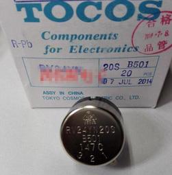 （5個壹標）日本原裝TOCOS碳膜電位器RV24YN20SB104 100K TOKYO MOSCOM 歷史價格詳細信息