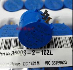 BOURNS原裝進口旋轉編碼器帶開關24脈沖PEC11R-4215F-S0024 15mm【開票聯繫客服】 歷史價格詳細信息