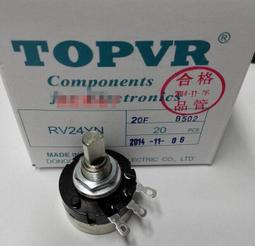 RV24YN20S B502 5K 可調電阻 TOCOS TOKYO單圈碳膜電位器 歷史價格詳細信息