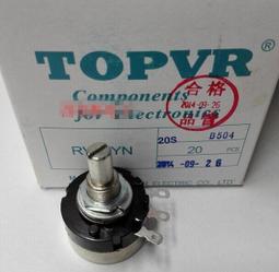 RV24YN20S B502 5K 可調電阻 TOCOS TOKYO單圈碳膜電位器 歷史價格詳細信息