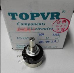 RV24YN20S-B102 1K 單圈碳膜電位器 RV24YN 102 可調電阻 W142-7 [326088] 歷史價格詳細信息