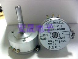 導電長絲纖維 防靜電納鍍銀纖維 抗物菌纖維 歷史價格詳細信息