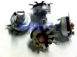 （10個壹標）wh138-1A 帶開關電位器500K 臺燈開關 歷史價格詳細信息