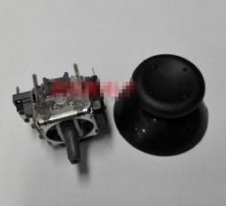 全新原裝日本ALPS進口編碼器編碼開關脈沖音量20位20mm半軸帶開關【開票聯繫客服】 歷史價格詳細信息